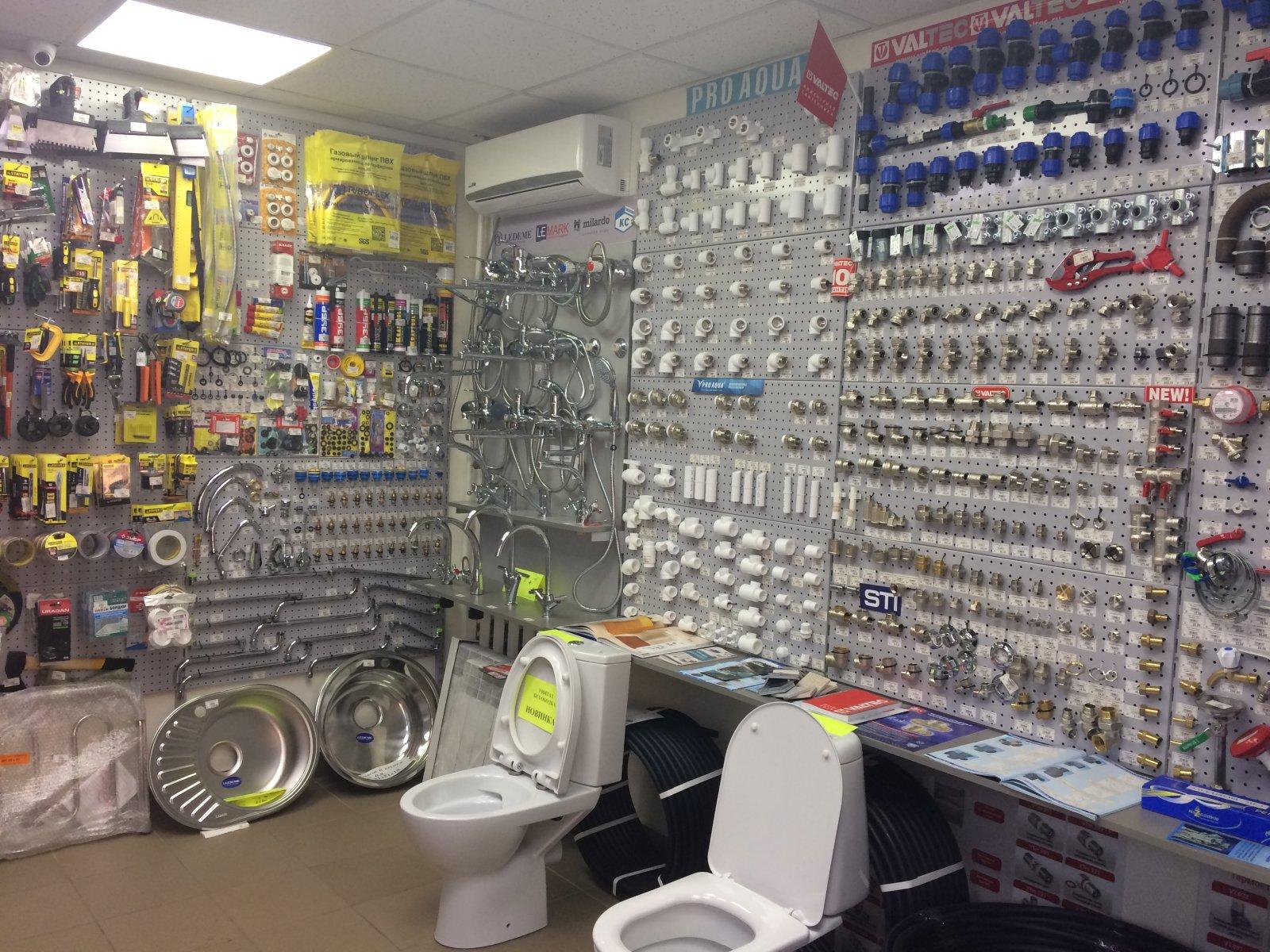 Sıhhi tesisat ustası ile pimaş hattı ve gider kontrolü